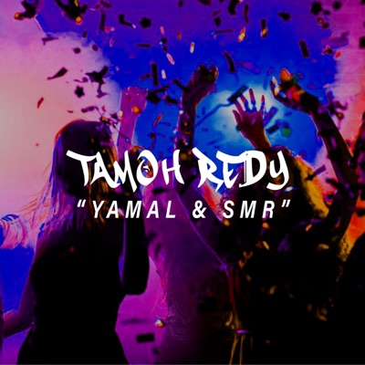 Tamoh Redy (feat. Smr) - EP