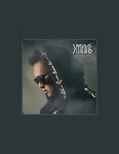 Эмильを聴いたり、ミュージックビデオを鑑賞したり、経歴やツアー日程などを確認したりしましょう！