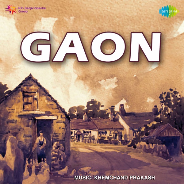 Gaon (Original Motion Picture Soundtrack)