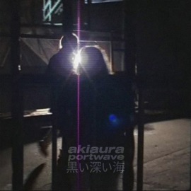 deep black sea akiaura & Portwave