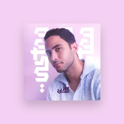 Listen to Omar Emara, watch music videos, read bio, see tour dates & more!