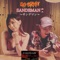 Sandeman - MC GHOST lyrics