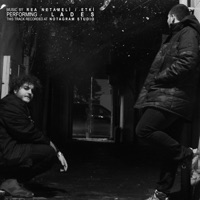 Lades - Single - Rea Netameli & Etki
