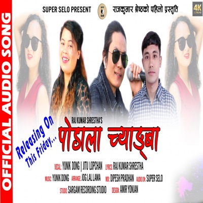 Yunik Dong - Podala Chyangba (feat. Yunik Dong, Jitu Lopchan)