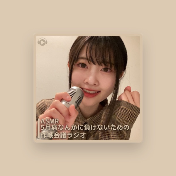 Runa's avatar