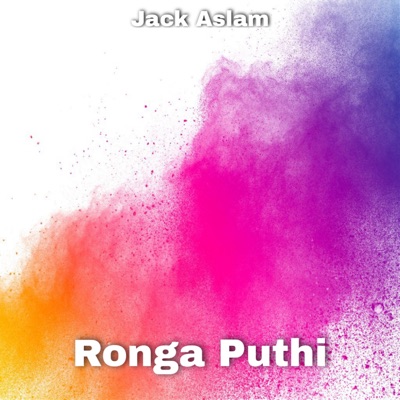 Ronga Puthi - Single