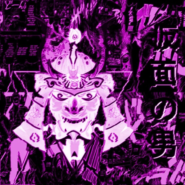 Time Reverse