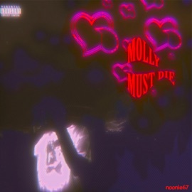 Lil Trackhawk Ns Darko