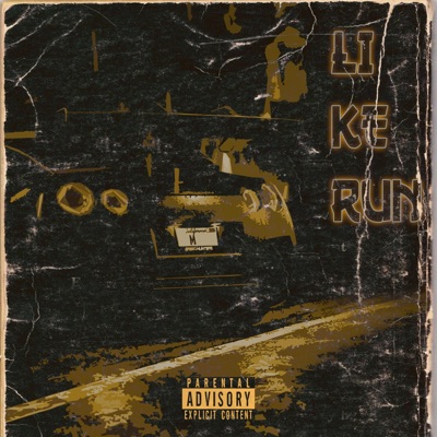 Like Run - Single