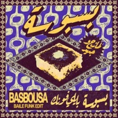 Basbousa (Baile Funk Edit) artwork