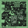 Taliesin Grid - Single
