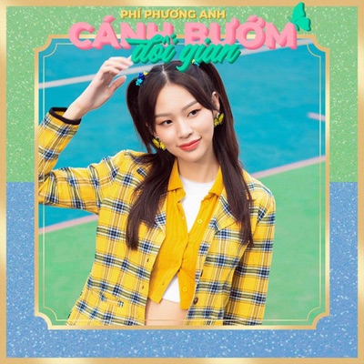 Cánh Bướm Dối Gian - Single