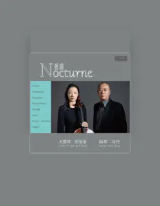 Listen to Yingying Zhang, watch music videos, read bio, see tour dates & more!