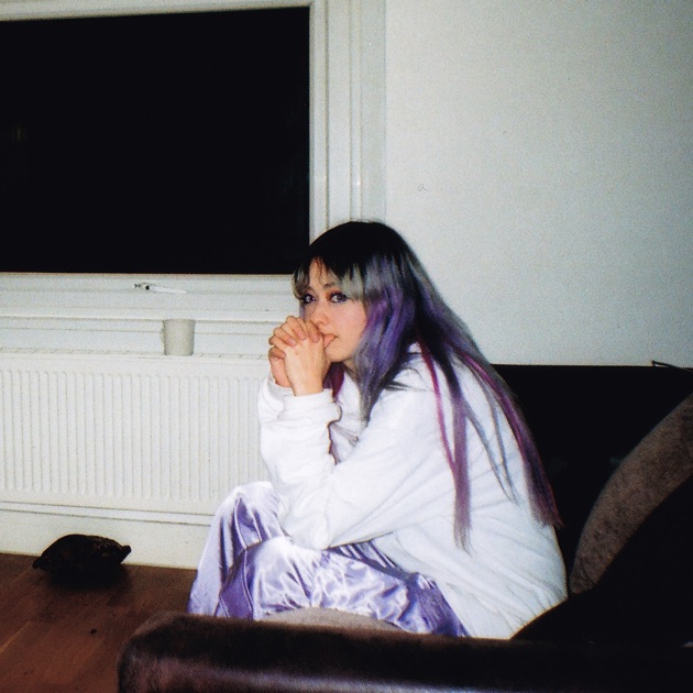 Bonito Generation | Kero Kero Bonito