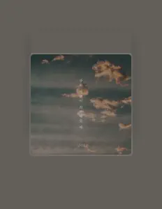 김광명: песни, клипы, биография, даты выступлений и многое другое.