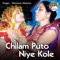 Chilam P**o Niye Kole - Mamata Mahato lyrics