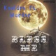 bless me feat MURDER Single