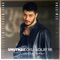 Unutmak Öyle Kolay Mı Sandın - Semicenk lyrics