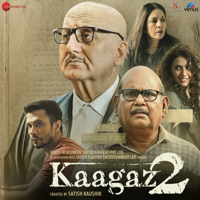 Tera Mera Rishta (From "Kaagaz 2") - Single