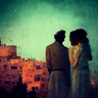 بهدوء دوء (Mastered) - Single - Emsallam