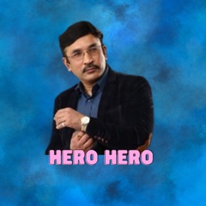 Hero Hero