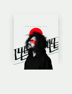 Poslechněte si interpreta Tal, sledujte hudební videa, přečtěte si životopis, podívejte se na data turné a další informace.