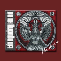 Tín Ngưỡng Hư Vô - Single - Hades