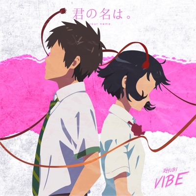 Essa Distância - Your Name - Single