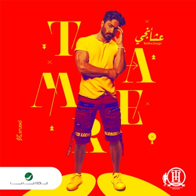 Song - Bood Moaakat - Tamer Hosny