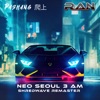 Neo Seoul 3 AM (2022 Shredwave Remaster) (feat. RAN) - Single