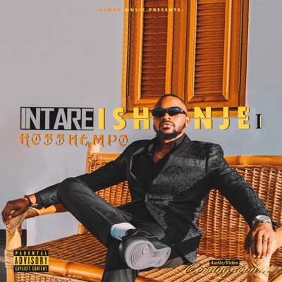 Intare Ishonje I - Single