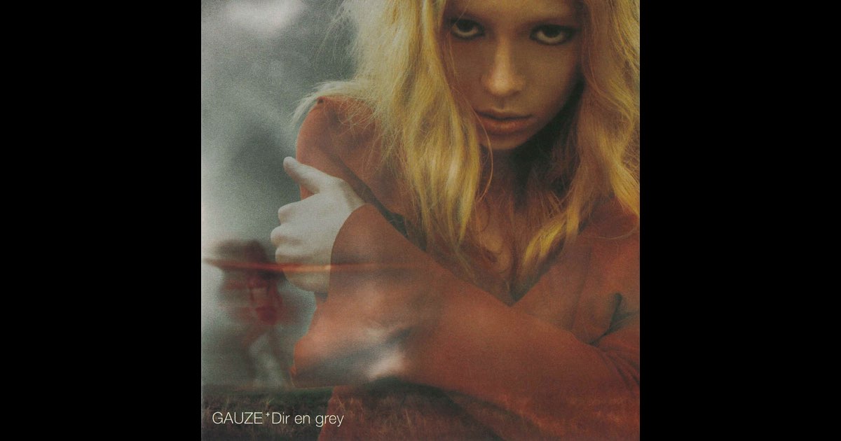 Amazon.co.jp: GAUZE(アナログ盤) - DIR EN GREY [Analog
