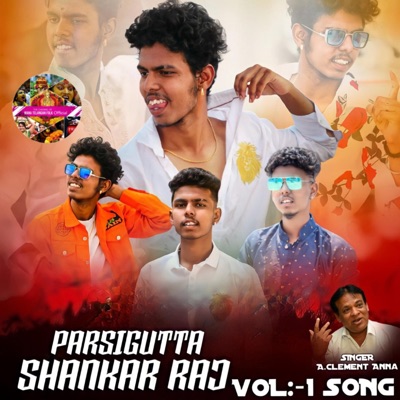 ParsiGutta Shankar Raj Volume 1 song  Mana Telangana Folk - Single