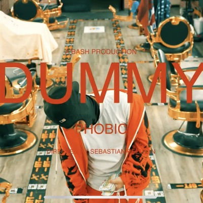 Dummy - Single