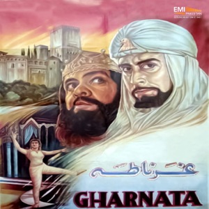 Gharnata (Original Motion Picture Soundtrack) - EP