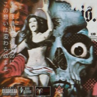 Punishment - Single - Yxng Demon