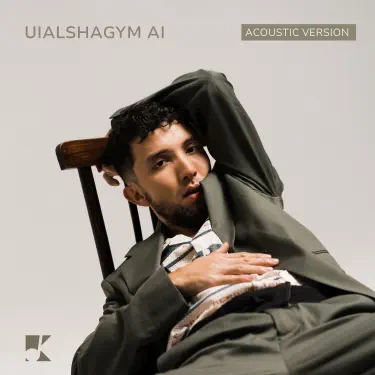 Жас жұбайлардың тәжірибесіз секс