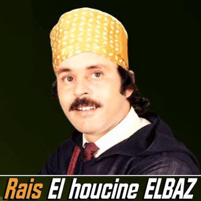 El Houssine El Baz - Laar Amzatagh afosse