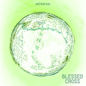 Light on the Moon - Single