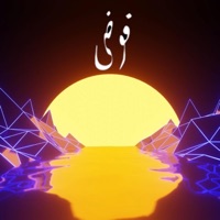 Fawda - Single - TIN NEN