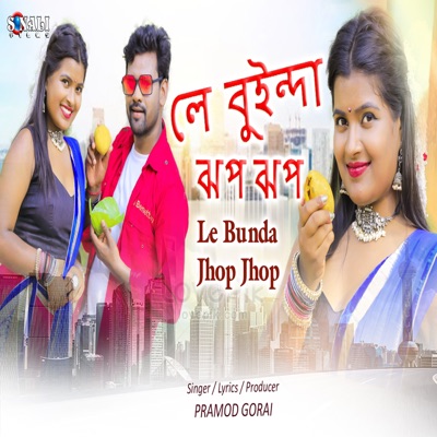 Le Bunda Jhop Jhop - Single