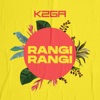 Rangi Rangi - Single