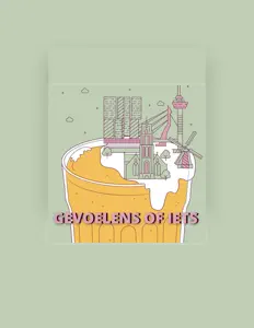 8e Dommage Lustrumを聴いたり、ミュージックビデオを鑑賞したり、経歴やツアー日程などを確認したりしましょう！