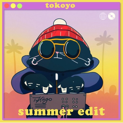 Summer Edit - Single