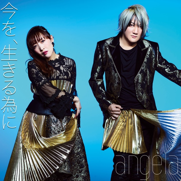 邦楽 angela/A.I.B A.I.B - angelaのアルバム - Apple Music