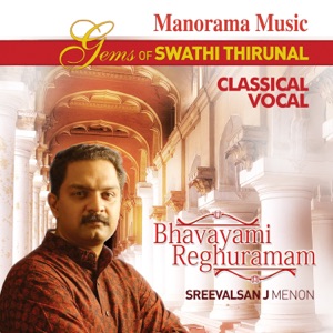 Bhavayami Reghuramam - Swathi Krithis