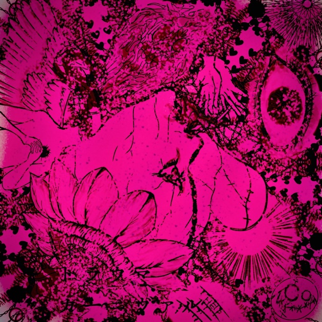Sennou No Hako/mulberry - Single - Album by Kebyo - Apple Music
