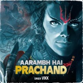 Aarambh Hai Prachand (feat. Just Hip-Hop Records) [Special Version] artwork