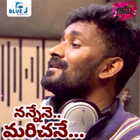 Nannene Marichane - Single - Munna Bhai & Subhash Subbu