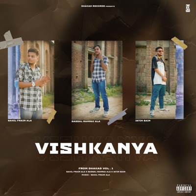 Vishkanya (feat. Babbal Ramrai Ala & Jatin Sain) - Single